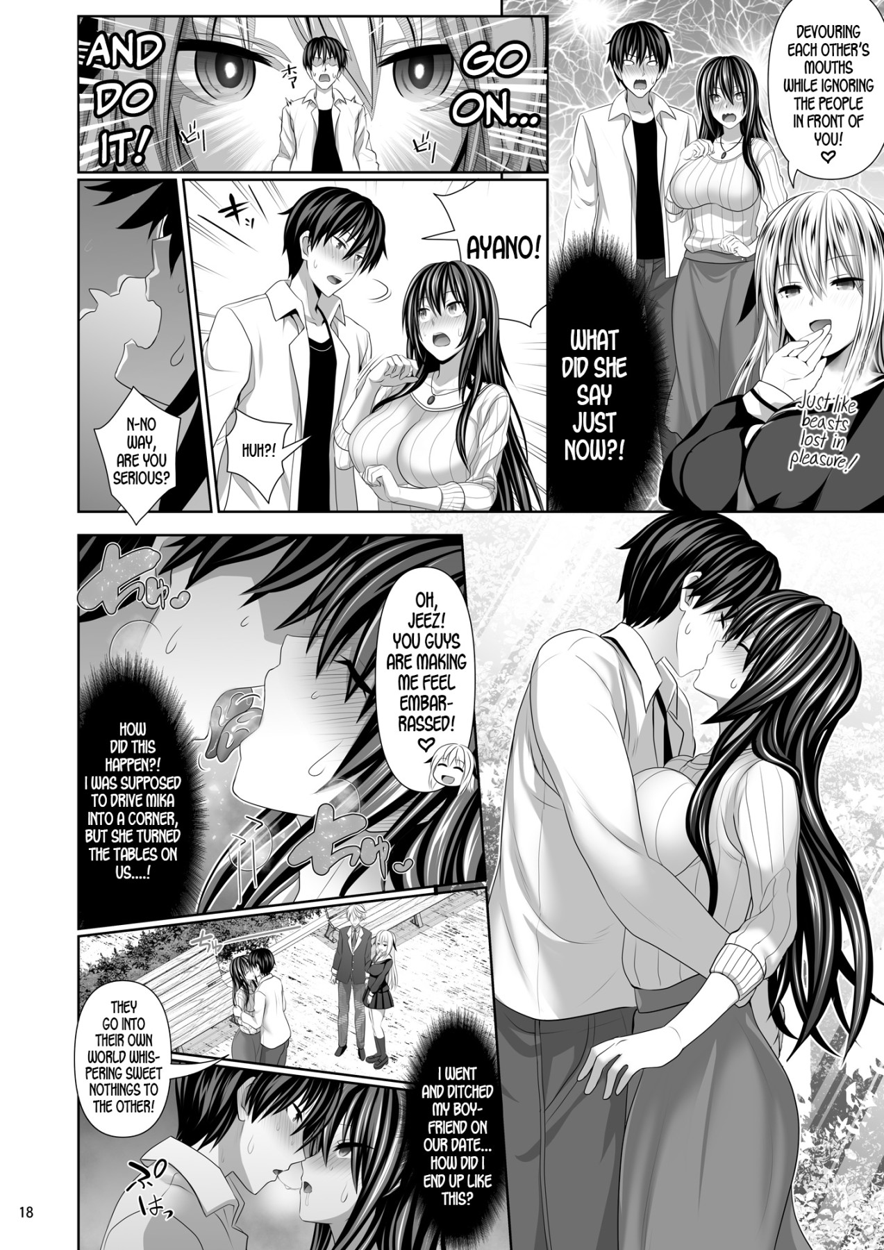 Hentai Manga Comic-SEX FRIEND 4-Read-17